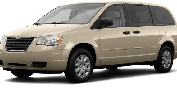 CHRYSLER TOWN AND COUNTRY 2008 2A8HR44H08R617750 image